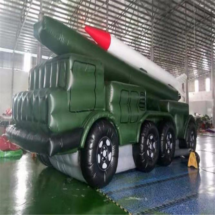 庆阳陆地充气战车